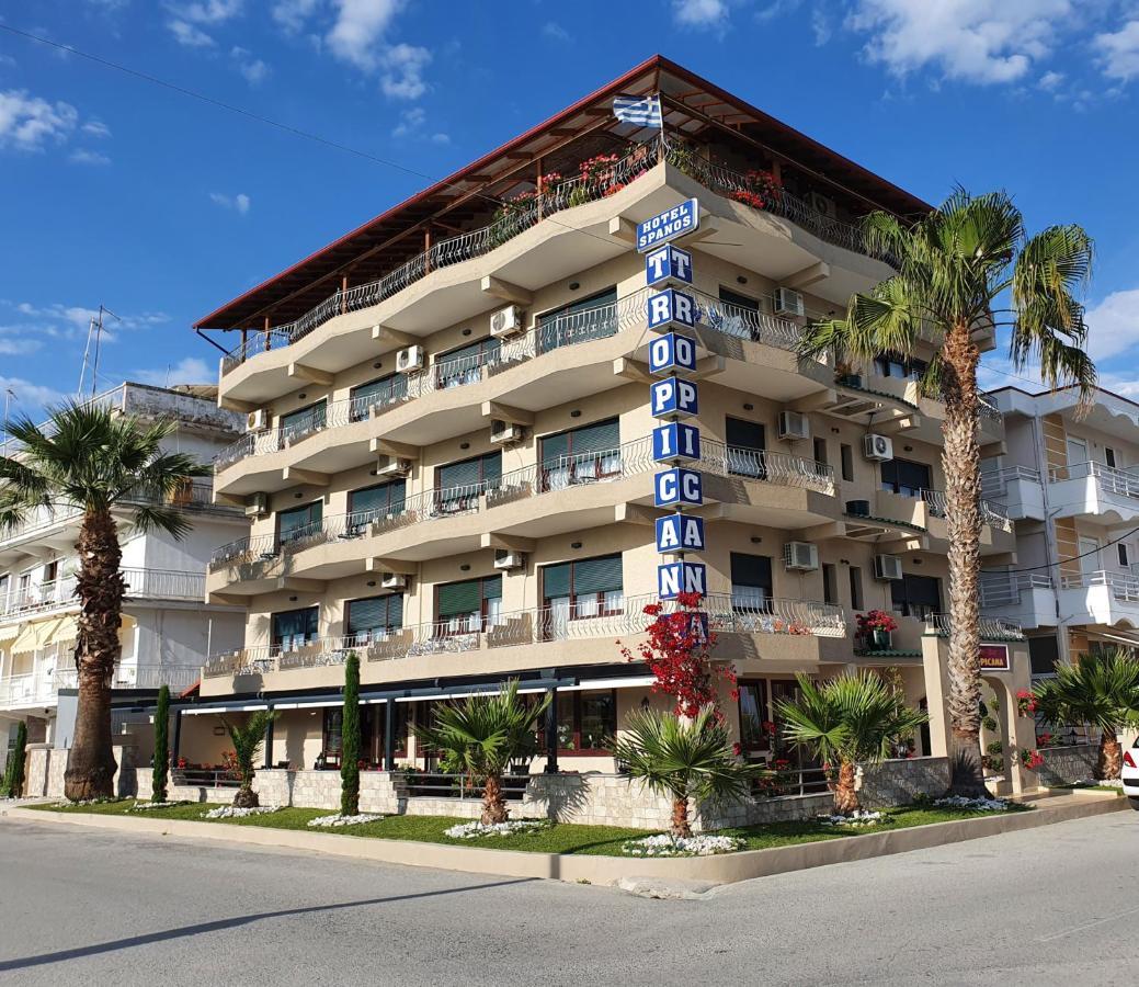 Tropicana Paralia Katerinis Ngoại thất bức ảnh